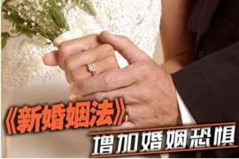 秀峰侦探事务所,严格保密的婚外情调查专家